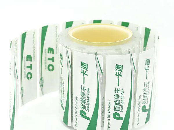 汽车挡玻璃标签